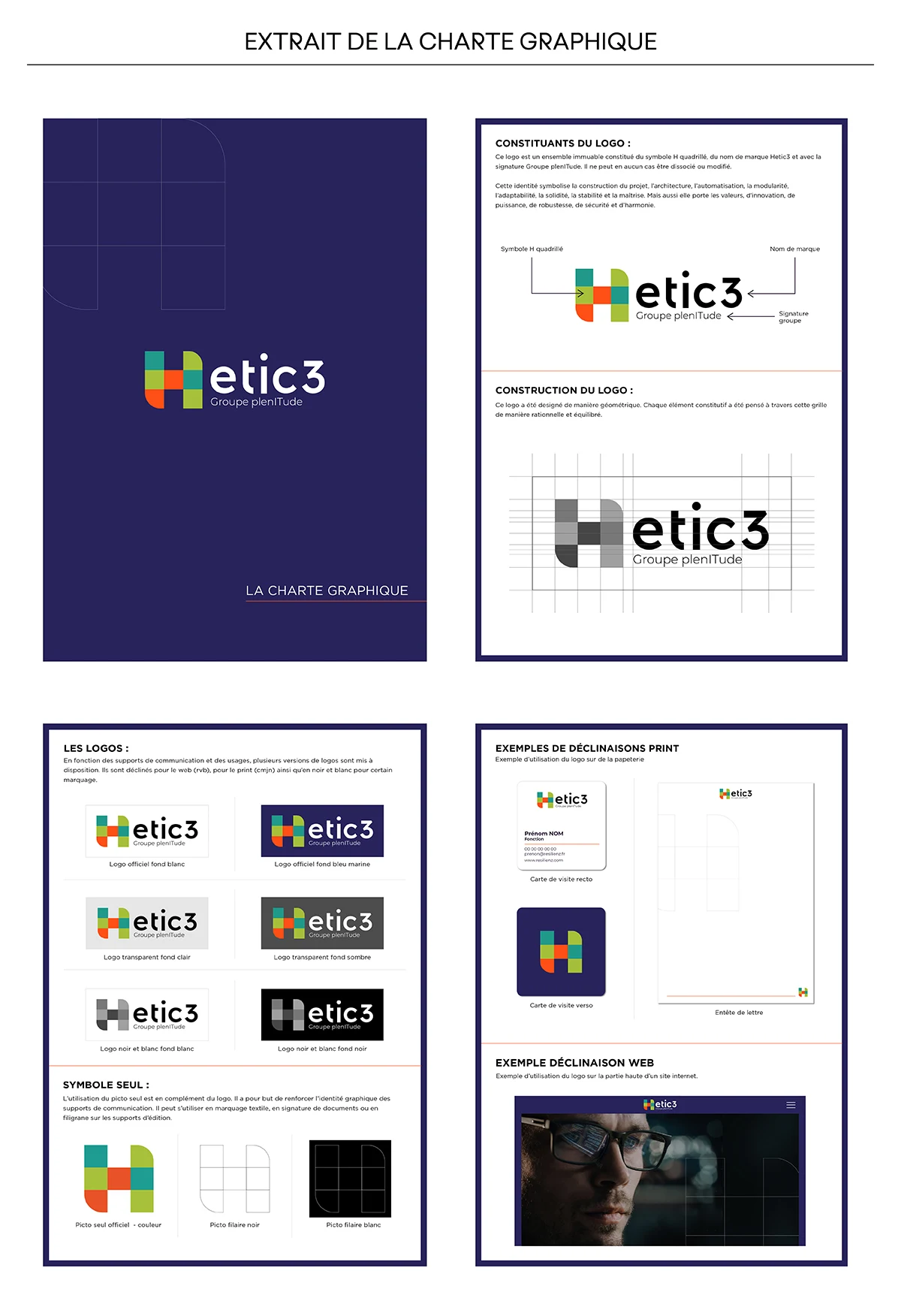 hetic-3-gonzague-lanier-ecran-1752x1200-1